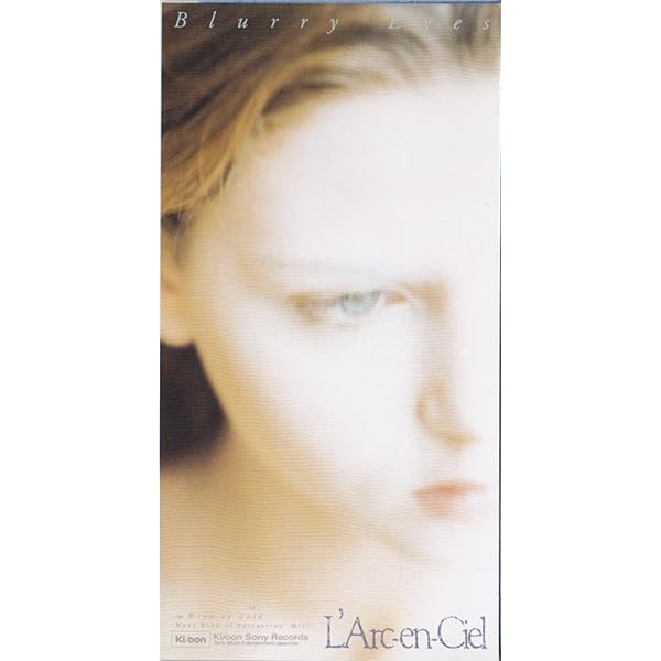 Amazon.co.jp: Blurry Eyes: ミュージック