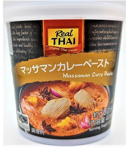 Amazon.co.jp: メープロイ マッサマンカレーペースト 400g : 食品