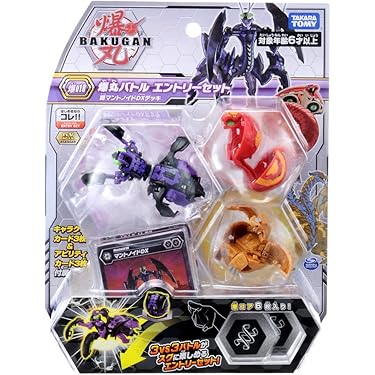 Amazon.co.jp 売れ筋ランキング: undefined の中で最も人気の