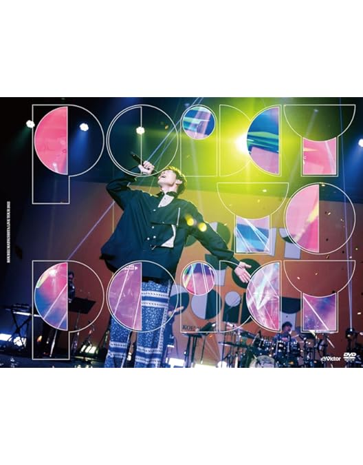 Amazon.co.jp: KOUHEI MATSUSHITA LIVE TOUR 2024 ～R&ME～ [DVD