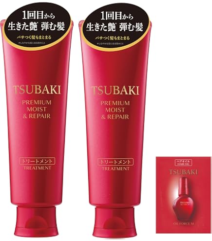 Amazon | TSUBAKI ボリュームタッチ トリートメント 180g | ツバキ