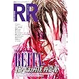 ROCK AND READ 055