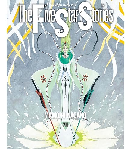 Amazon.co.jp: 予約開始 Newtype CHRONICLE「ファイブスター物語 Since