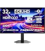 Amazon.co.jp: TITAN ARMY 27インチ 量子ドット MiniLED HDR1400相当