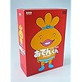 リリー・フランキー PRESENTS おでんくん DVD-BOX 2