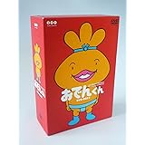 リリー・フランキー PRESENTS おでんくん DVD-BOX 2