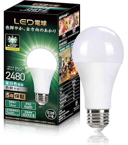 Amazon | パナソニック セラメタ 片口金 E形 150形 拡散形 色温度4200K