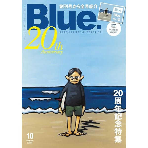 BOARD SHORTS | 花井祐介 |本 | 通販 | Amazon