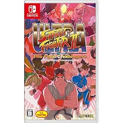 ストリートファイターコレクション（30周年記念作品）　switch版 Street Fighter 30th Anniversary Collection for Nintendo