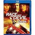 悪魔の追跡 [AmazonDVDコレクション] [Blu-ray]