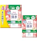 Amazon | ポイズ 日本製紙クレシア 肌ケアパッド 超スリム＆コンパクト