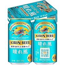 Amazon.co.jp: 晴れ風 キリン ビール350ml×24本[6缶×4][飲食店での