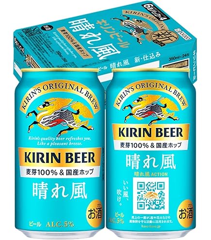 Amazon.co.jp: サントリー 生ビール 350ml×1ケース/24本 : 食品・飲料