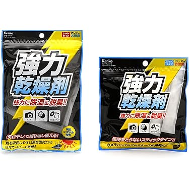 防湿庫保管　ギラティナ　UR Amazon.co.jp ほしい物ランキング: カメラ用防湿庫・ドライ