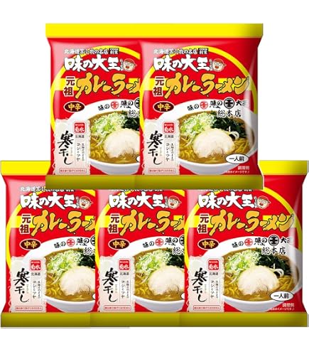 Amazon.co.jp: お菓子 おやつ たなか物産 やまとの味カレーラーメン 5