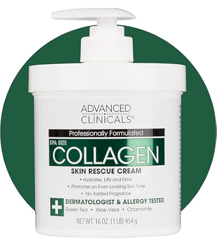 Amazon | Advanced Clinicals レチノール クリーム 454 g 4個セット