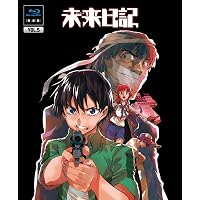 Amazon.co.jp: 未来日記 Blu-ray限定版 第9巻 : 富樫美鈴, 村田知沙