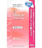 Amazon.co.jp: 【公式】 君島十和子 FTC ホワイトニング アドバンスド