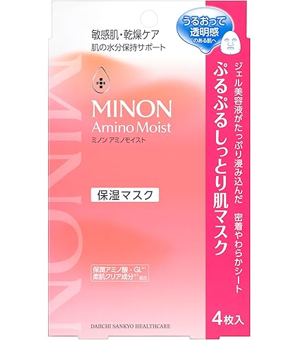 【新品/2箱】リサージ W ホワイトニング リペアマスク 22ml×5枚入り Amazon.co.jp: リサージホワイト ホワイトニング リペアマスク 22ml×5