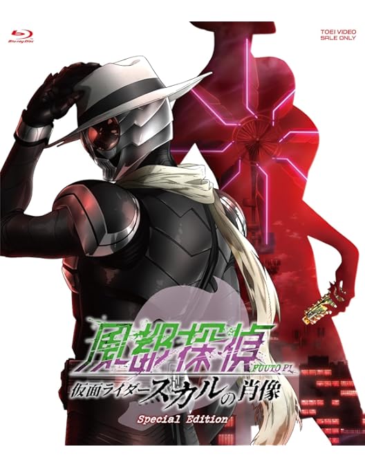 Amazon.co.jp: 仮面ライダーディケイド Blu-ray BOX : 井上正大