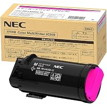 Amazon | Color MultiWriter PR-L4C550-12 [トナーカートリッジ