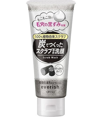 Amazon | UVホワイト ホワイトマッシュソープ 140mL 【医薬部外品