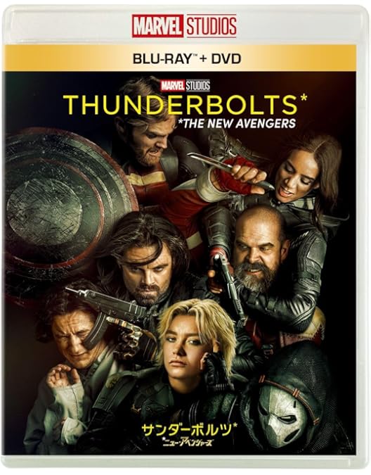 Amazon.co.jp: ファルコン&ウィンター・ソルジャー 4K UHD