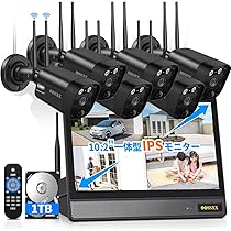防犯カメラ 屋外 500万画素 2台セット 10インチモニター付き 360°回転 楽天市場】【モニター付き有線2台セット】 防犯カメラ 屋外 有線