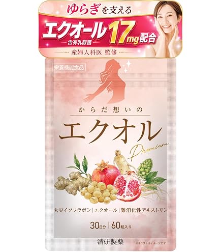 Amazon | リフレッシュ サプリ プロ Re.Fresh Pro 水なしOK 顆粒タイプ