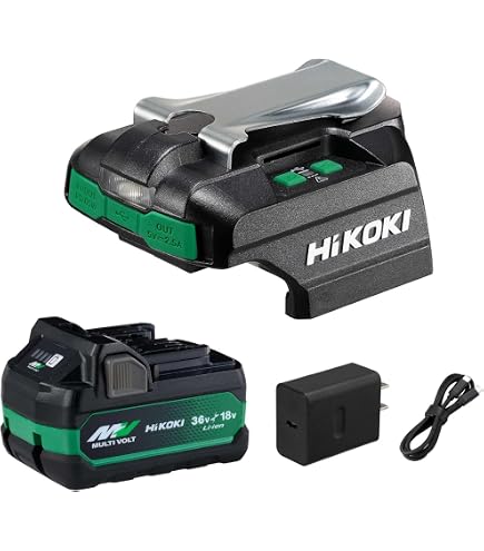 Amazon | 【セット買い】 HiKOKI(ハイコーキ) USB対応充電器 UC18DA +