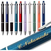 Amazon | 素掘り名入れ ボールペン ジェットストリーム4＆1 限定