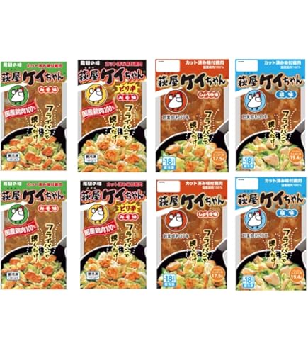 Amazon.co.jp: 萩屋ケイちゃんお試しセット（国産鶏肉100％）230g×4袋