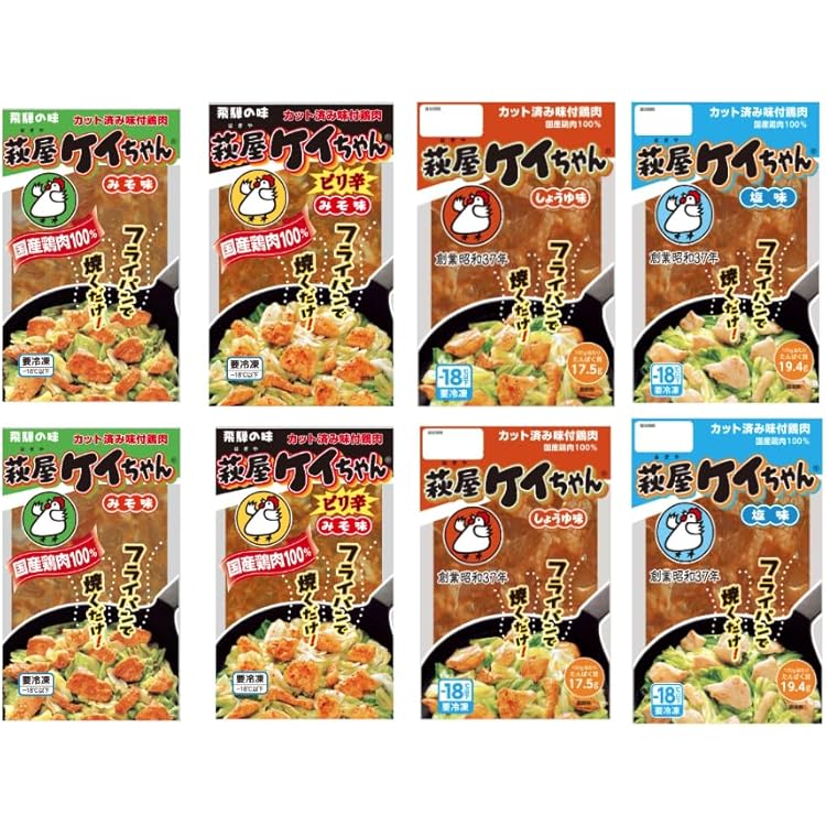 Amazon | 若鶏の味付け けいちゃん 300g 5個セット 冷凍 | 高山米穀