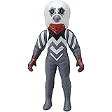 ウルトラ怪獣シリーズ 29 ガッツ星人