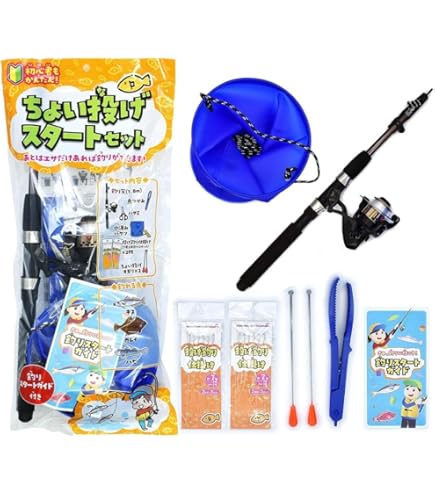 投げ釣り　コンパクトロッド　リール　セット 楽天市場】コンパクトロッド +リール セット販売 ちょい投げ釣り