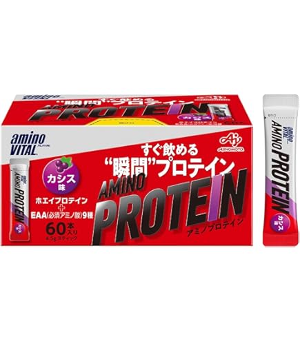 専用　アミノバイタル　アミノプロテイン　チョコレート味　100個　新品　未開封 Amazon | 味の素 アミノバイタル アミノプロテイン チョコレート味 60