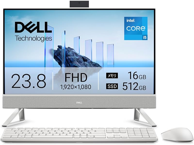 【Amazon.co.jp限定】Dell デスクトップパソコン 一体型 Dell 24 AIO EC24250 23.8インチ Core i5-1334U メモリ16GB SSD512GB Windows 11 パールホワイト 翌営業日対応オンサイト出張修理サービス1年(HDD返却不要サービス) AD47-FNWA