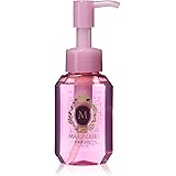 MACHERIE(マシェリ) ヘアオイル アウトバストリートメント 日中用 60ml