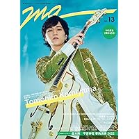 MG（NO.13） (TVガイドMOOK)