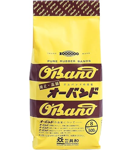 Amazon.co.jp: タカゾノ 分包紙 200242 無地 70W分包紙 6巻 : 産業