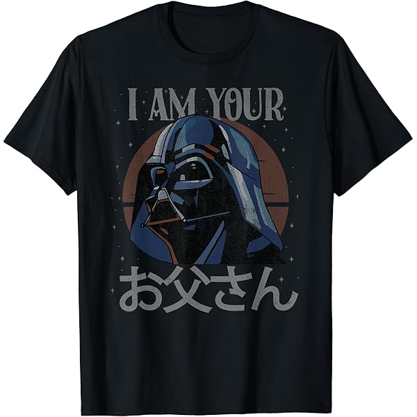 スターウォーズ　I AM YOUR FATHER リミテッドエディション Amazon | スター・ウォーズ ダース・ベイダー 父の日 日本語 I Am Your