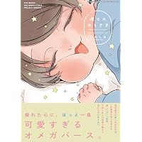 fanfaration!1 (POE BACKS) | 小嵜 |本 | 通販 | Amazon