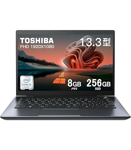 Amazon.co.jp: 東芝 ノートパソコン off-ice 2019 搭载 第8世代 Core