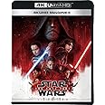 スター・ウォーズ/最後のジェダイ 4K UHD MovieNEX [Blu-ray]