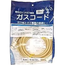 Amazon | ノーリツ ガスファンヒーターGFH-4007D-BZ〈1年保証付〉暖房