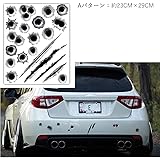 1797 車用 ステッカー 3Dステッカー 弾丸 弾痕 傷跡 爪痕 おもしろ いたずら かっこいい カーステッカー 防水ステッカー 自動車 バイク スーツケース PC 汎用 デカール シール 車ドア 装飾 約23×29CM（A）