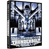 機動戦士ガンダム サンダーボルト DECEMBER SKY (メーカー特典なし) [Blu-ray]