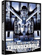 Amazon.co.jp: 機動戦士ガンダム サンダーボルト BANDIT FLOWER