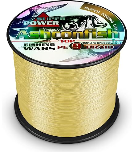 Amazon.co.jp: YGK エックスブレイド ウルトラ2 マックス WX8 1200m