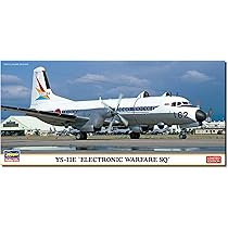 (未使用･未開封品)　ハセガワ 1/144 YS-11 海上自衛隊 第61航空隊 10806 v1yptgt Amazon | ハセガワ 1/144 YS-11 海上自衛隊 第61航空隊 10806